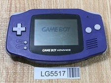 LG5517 With Defects - GameBoy Advance Violet Game Boy Console Japan