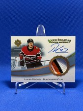 Lukas Reichel - 2022/2023 Ultimate Collection #RSP-LR - RPA /35