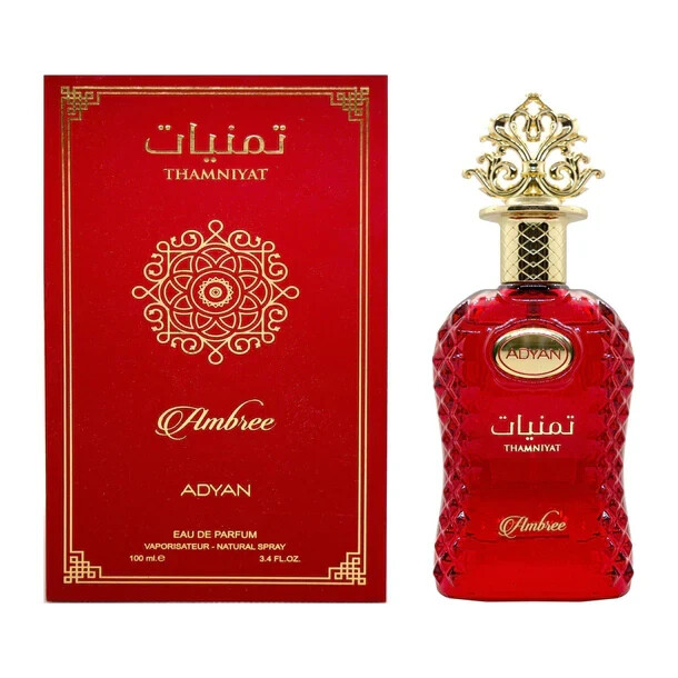 Anfar Thamniyat Ambree Eau de Parfum Luxurious Amber Scent Unisex Perfume 100ml
