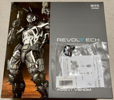 Kaiyodo Revoltech Amazing Yamaguchi Agent Venom Figure w / Bonus