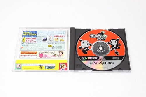 SATURN BOMBERMAN FIGHT!! Sega Saturn japan NTSC - Picture 2 of 3