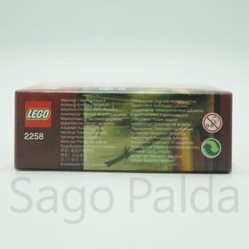 Lego 2258 Ninja Ambush- NINJAGO Masters of Spinjitzu  NEW Sealed 2011