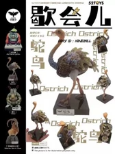 52TOYS X Chostidea Take A Break Series camelus Model Statues Collection Toy