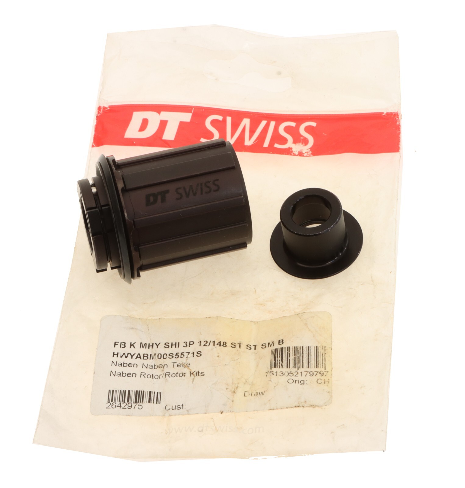 Корпус DT Swiss с 3 собачками Freehub Body Shimano HG 11s Mountain 10s Road с торцевой крышкой НОВЫЙ 13690₽