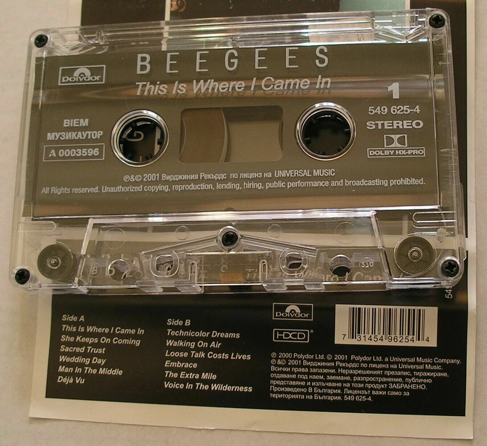 BEE GEES THIS IS WHERE I CAME IN *RARE BULGARIAN CASSETTE TAPE* BARRY GIBB - Image 2 of 3