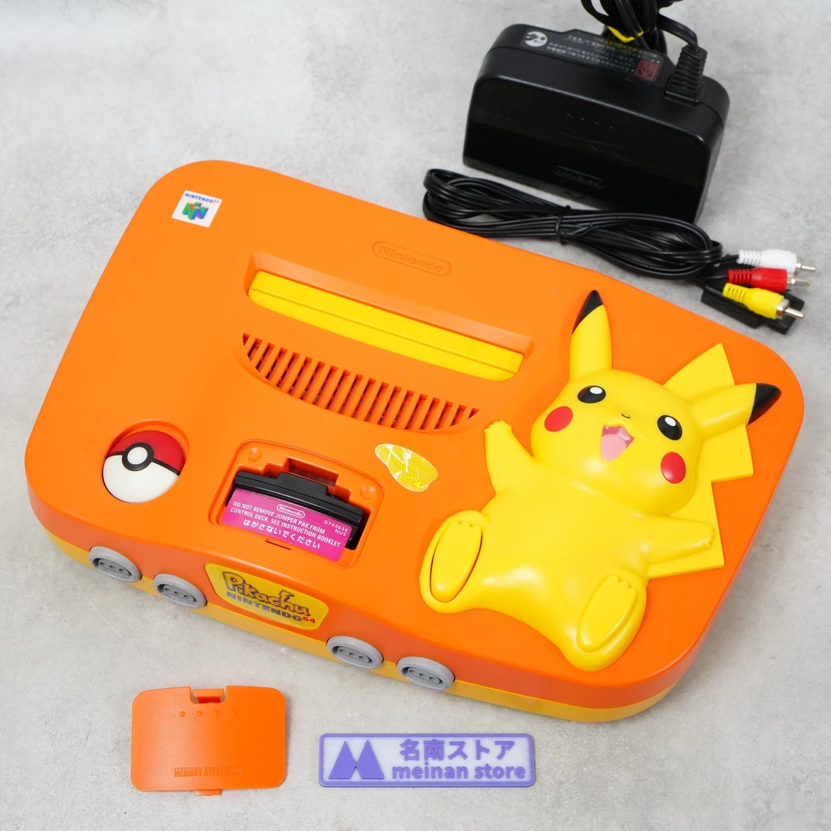 25+ Nintendo 64 Orange Consoles for sale | Updated Oct 2026