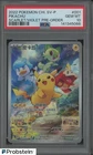 2022 Pokemon Chinese Pikachu Scarlet Violet Promo 001/SV-P PSA 10 (6)