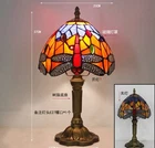 Vintage Table Lamp 8” Shade Dragonfly Stained Glass Tiffany style Bedside lamp