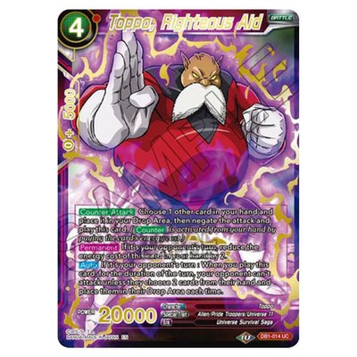 Dragon Ball Super MB01 Mythic Booster Toppo, Righteous Aid (Gold Stamped) DB1...