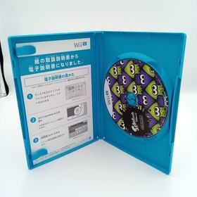 Nintendo Wii U Console With Cables & 2 Games 32GB Black Japanese NTSC-J Tested