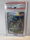 2023 POKEMON SVI EN-SCARLET & VIOLET ULTRA RARE #225 GYARADOS EX PSA 10 GEM MT