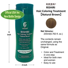 RISHIRI KONBU Hair Color Treatment Natural Brown 200g/Hair dye for grey hair