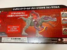 MATTEL JURASSIC WORLD Damage Shine Spinosaurus Figure Toy HXF62 2024 54.8cm JPN