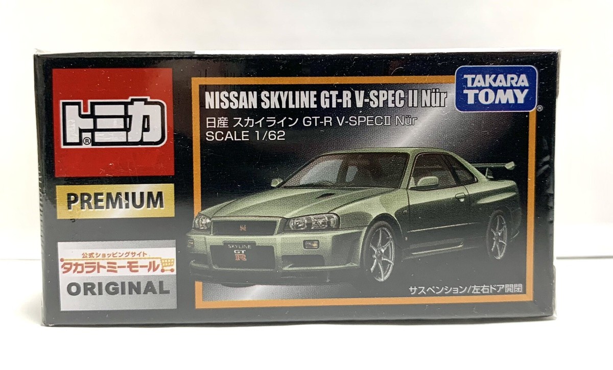 Takara Tomy / Tomica Premium Nissan GT-R V-SPEC2 Nur R34 Takara Tomy / Tomica Premium Nissan GT-R V-SPEC2 Nur R34