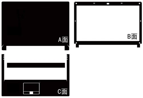 Laptop Carbon Sticker Cover Skin for Clevo P150SM P150EM (Backlit Keyboard) 15.6
