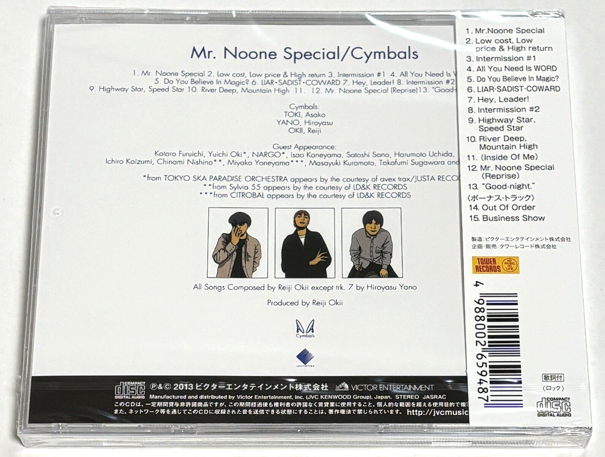 Cymbals / Mr.Noone Special +2 2000 CD Japan City Pop Tower Records