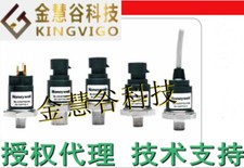 Honeywell MLH100PGL01G #98/7