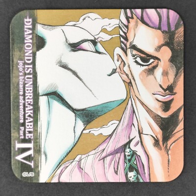 Yoshikage Kira Killer Queen JoJos bizarre Abenteuer-Untersetzer aus Japan Kos...
