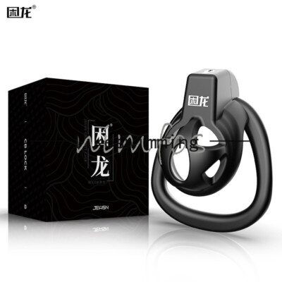 3 Shape Small Male Flat Chastity Cage Sissy Lock with 3 Rings Chastity Device