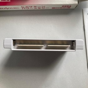 SEGA SATURN POWER MEMORY NEW PACKAGE MIST GRAY #6330a2