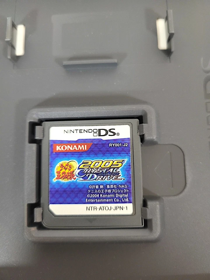 Prince of Tennis 2005 DS CIB Japanese Version Authentic Tested USA Seller 375 - Image 3 of 4