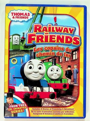 Thomas & Friends Railway Friends DVD 2009 CGI Animated Series