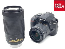 NIKON D3400 LENS KIT BLACK -EXC- 5474