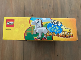 LEGO 40779 Year of the Horse - Limited Edition GWP Promo Set - New! Free Ship!