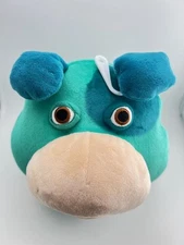 Genuine Pikmin Moss 8" Plush by Little Buddy 1995