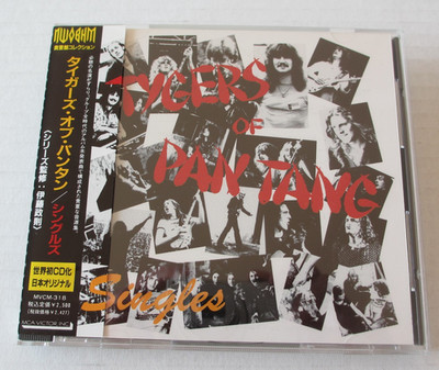TYGERS OF PAN TANG- SINGLES CD JAPAN ONLY 1992 NWOBHM w/OBI MVCM 318 JOHN SYKES