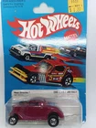 Vintage Hot Wheels, 1979, Neet Streeter Purple, #9244, on card