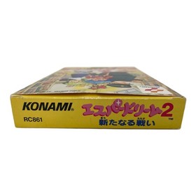 KONAMI Esper Dream 2 Famicom JAPAN