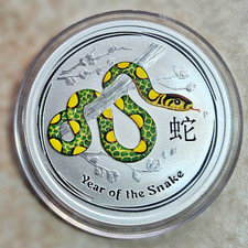 2013 Australia Year of the Snake 1/2 oz Colorized Silver Coin