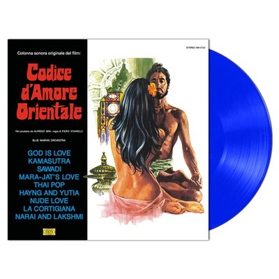 Blue Marvin Orchestra - OST Codice D'amore Orientale Blue  (1969 - EU - Reissue)