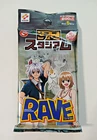 Groove Adventure Rave - 1 Pack (Konami Stadium Menko) 5 cards, Rave Master packs