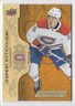 2018-19 Upper Deck Engrained Jesperi Kotkaniemi Rookie 234/299 Montreal