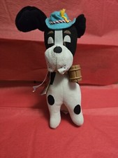 Dream Pet w/ Tag SAINT BERNARD Dog Plush w/Tag 7.5" Vintage 1980s DAKIN Applause