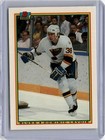 1990 Bowman Tiffany Hockey Dominic Lavoie #26