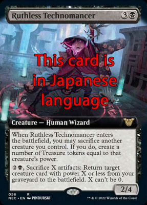 MTG RUTHLESS TECHNOMANCER EXC - RÜCKSICHTSLOSER TECHNOMANT - NEC X JP - MAGIC