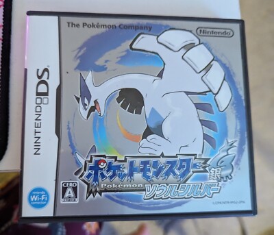 正規品 ポケモン ソウルシルバー Pokemon Soulsilver 欧州版 正規品 ポケモン ソウルシルバー Pokemon Soulsilver 欧州版