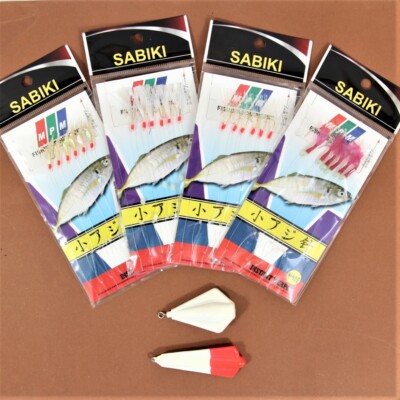 ''MPM'' Set inkl. 4 Heringsvorfach+ 2 Bleie Pilker-System  Makrelevorfach 