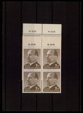 DDR ULBRICHT 1482 b OR  GUTE FARBE ! ** OR-4er-Bl. ABART RWZ "D&Uuml;NN + DICK" m6019