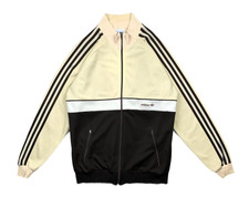 Vintage 1980s Adidas Keyrolan ATP Beige/Tan Trefoil Full Zip Track Jacket Size L