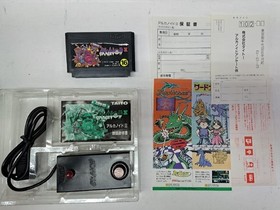 Arkanoid II Arkanoid 2 Famicom FC with box and manual