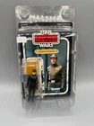 Star Wars Empire Strikes Back Imperial Commander 1981 figure card back