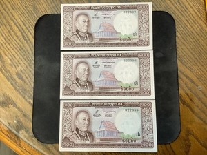 Laos 1974 100 Kip  (Consecutive S/N) Crisp UNC 3 Banknote Lot N3882