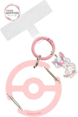 Gourmandise Pokemon Sylveon Multi Ring Plus Clear Carabiner