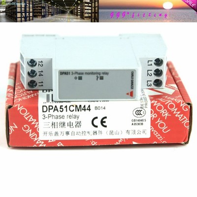 Gavazzi- DPA51CM44 1PCS New 3-Ph Carlo Phase Monitoring Relay with SPDT Contacts