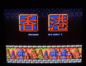 Hong Kong Famimaga & Golf Nintendo Famicom Disk System Japan Import US Seller