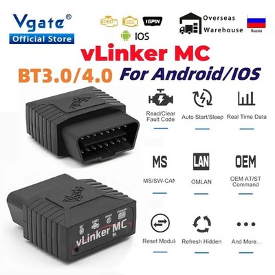 VGATE vLinker MC+ Bluetooth 4.0 OBD2 Auto Diagnosescanner für IOS Android